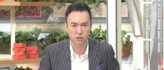 テレ朝・玉川徹氏が謹慎処分、ネットに厳しい声「降板を」「対応遅い」「１０日間？激甘ですね」