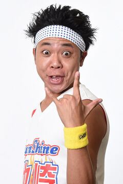 サンシャイン池崎、一回り年下の彼女発覚「隠してるわけではない」猫と暮らしている自宅で同棲状態。