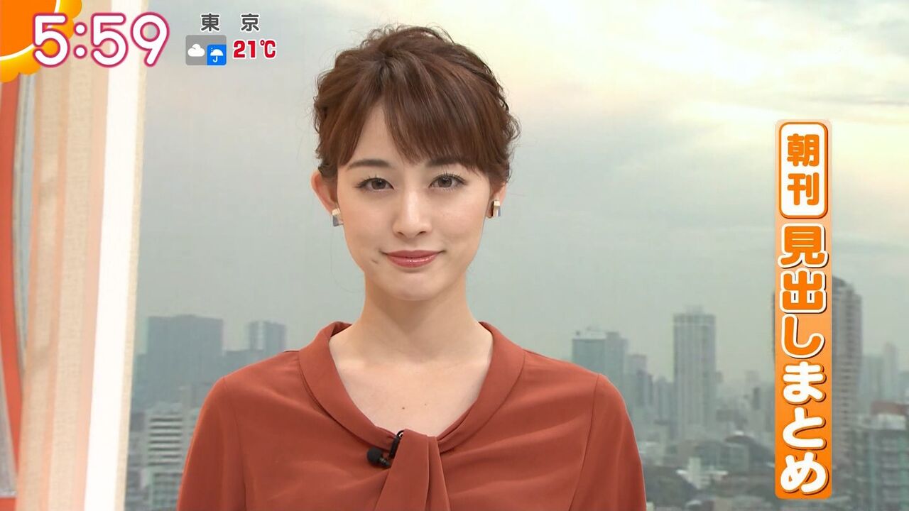 「新井恵理那が友人の彼氏の親友と結婚！」ピュアで純粋な相手との出会いだった！