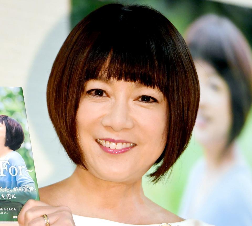 堀ちえみ　医師から再発の心配はありませんの“完治”宣言に涙「ステージ4からの希望ステージへ」