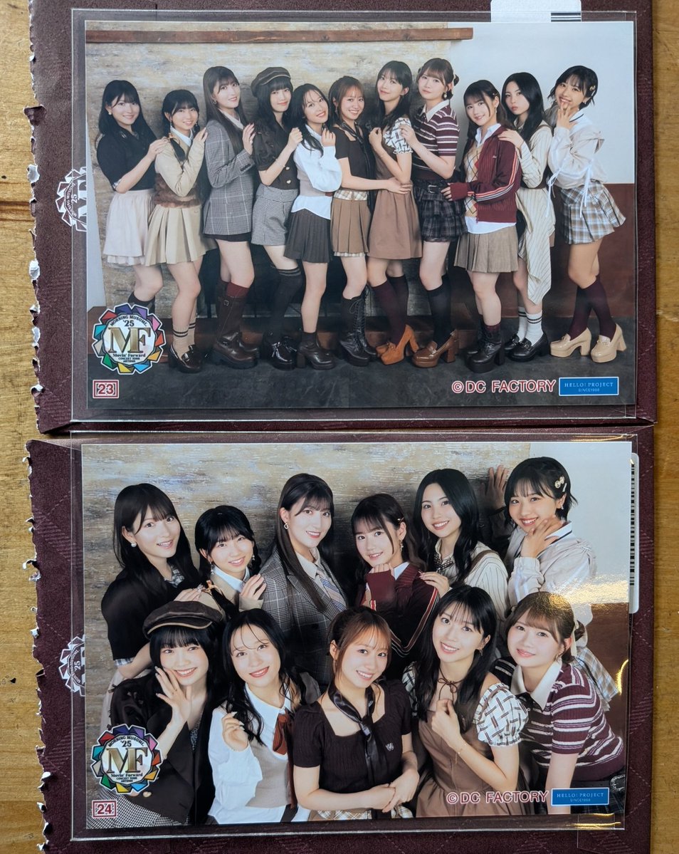 マクドナルドでモーニング娘。を目撃！その詳細をリポート！