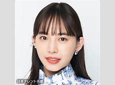 井桁弘恵の私服姿：地元福岡で最高の笑顔を魅せたノースリーブファッション