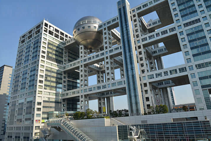 芸能人2世仰天「フジテレビは何チャンネル？」MC後藤輝基「大丈夫　フジテレビ！」