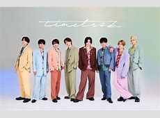 俺らのtimeleszメンバー、まさかの謝罪ｗｗｗ不用意な発言で炎上中ｗ