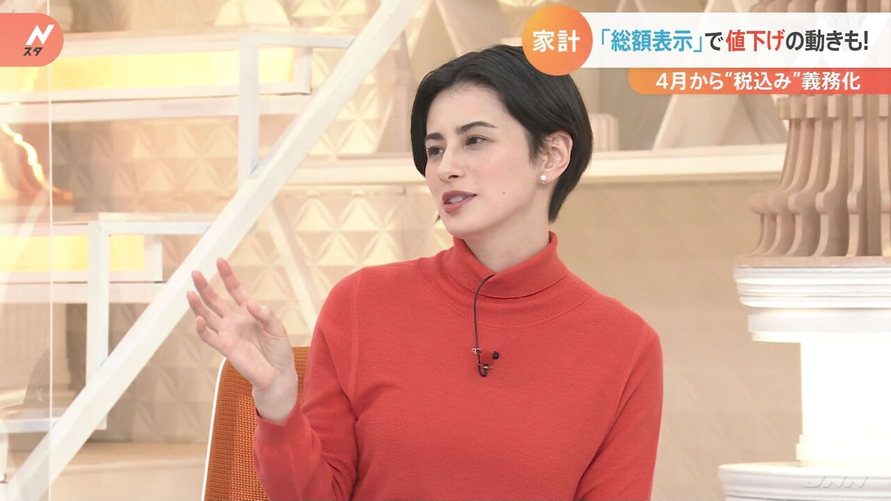 ホラン千秋が大絶賛！北海道・中標津町で話題沸騰の「オロナミンC牛乳」とは？