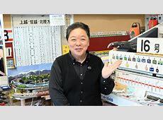 卒業記念品は時代に合わせて進化している？伊集院光の視点