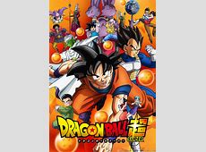 『ドラゴンボール』人気キャラ投票結果発表！意外なキャラがTOP10にランクイン！