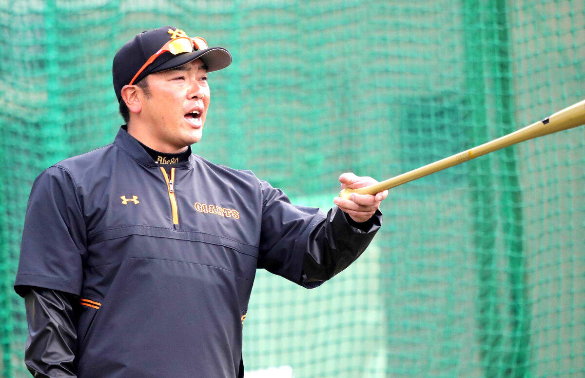 「新時代の巨人軍！阿部監督と内海コーチ、そして二岡監督が入閣！」