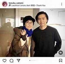 「神の横顔」手塚日南人、真田広之・手塚理美の息子として注目！「びっくり！真田さんに似とるわ」