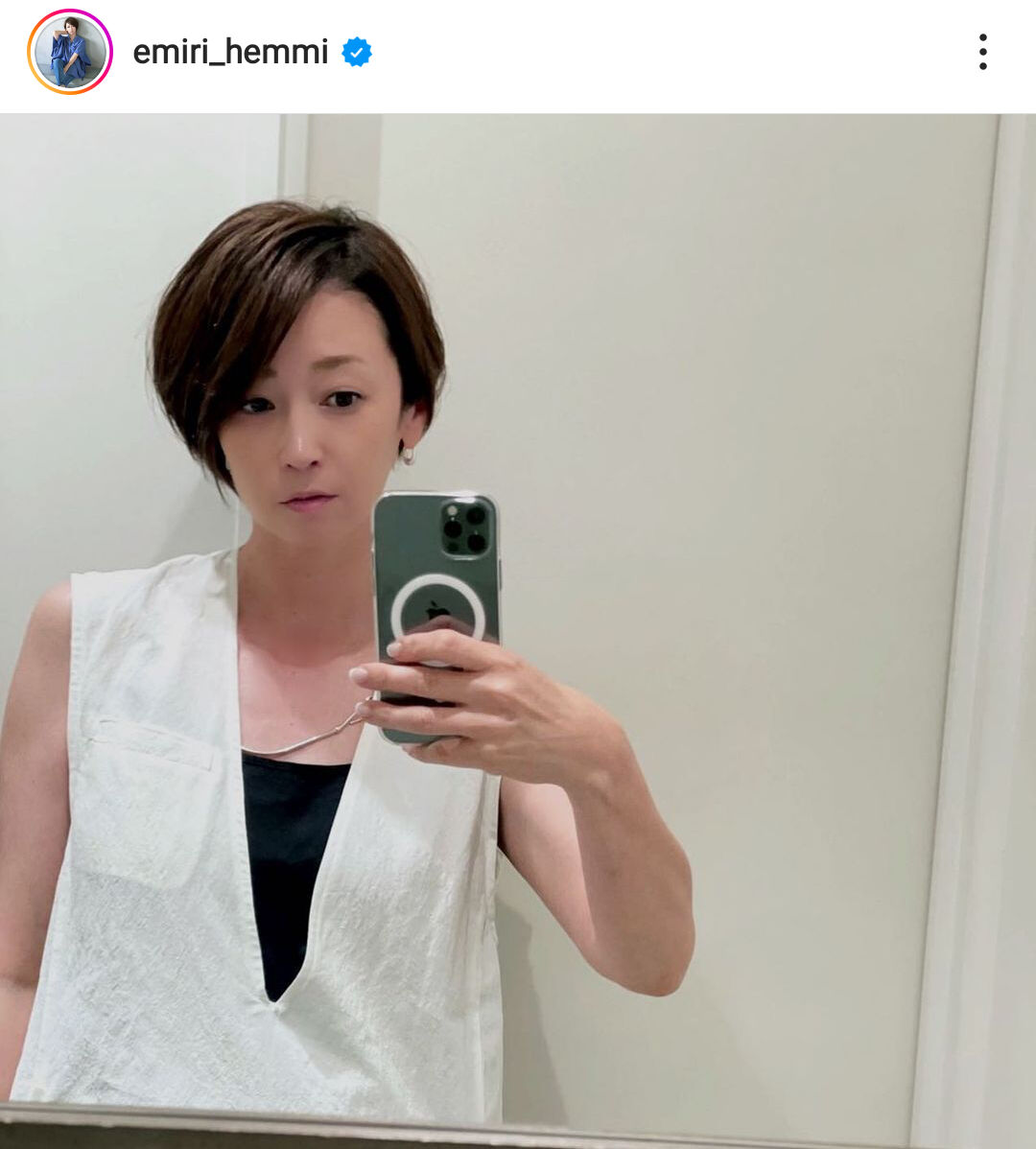 辺見えみり、デビュー作ドラマ仲間との感激の再会！「まるで時間が止まったような気分！」
