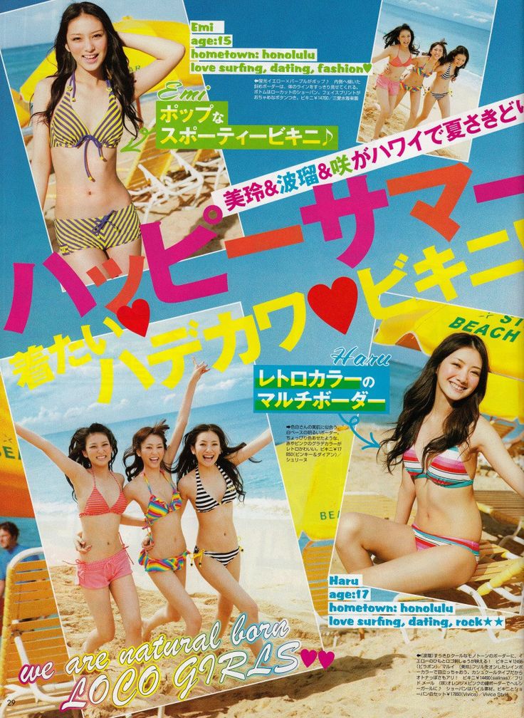桐谷美玲×武井咲　ファッションショーで２ショット「ふたりともどえらい美人」と称賛の声