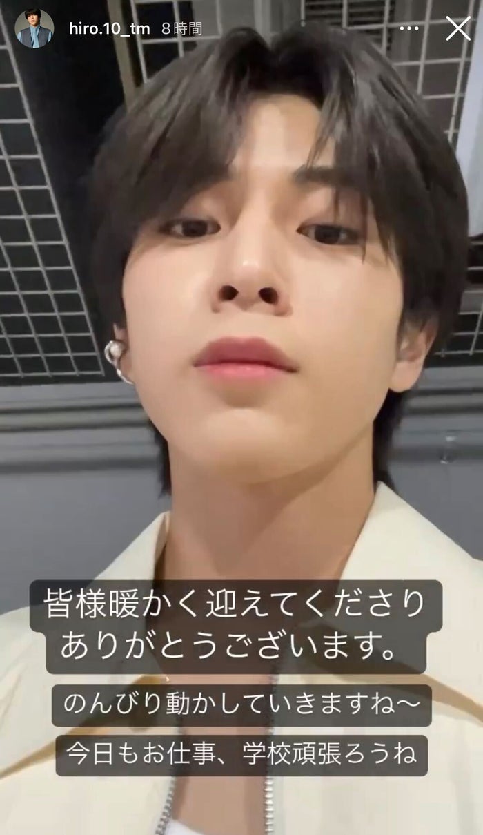 元ジャニーズJr滝本海都が韓国芸能事務所と契約！新たなステップに期待が高まる