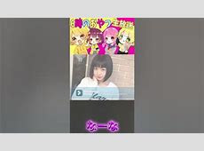 人気VTuber、月額10万円の「彼女プラン」を販売し物議