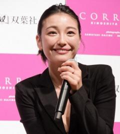 木下優樹菜さん号泣「色々あって、引退することになって…ごめんね」3年ぶりファンミーティング