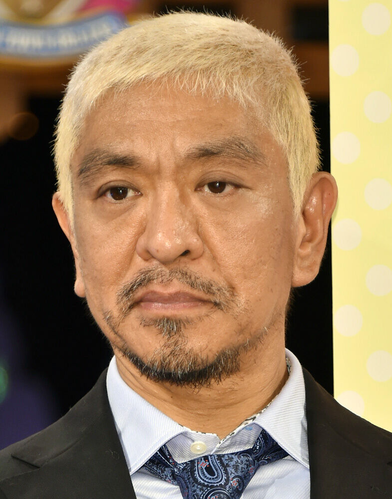 松本人志の週刊文春報道に異論を唱える4人が新たにフォロー！（霜月るな、村西とおる、ASKA、競馬評論家）