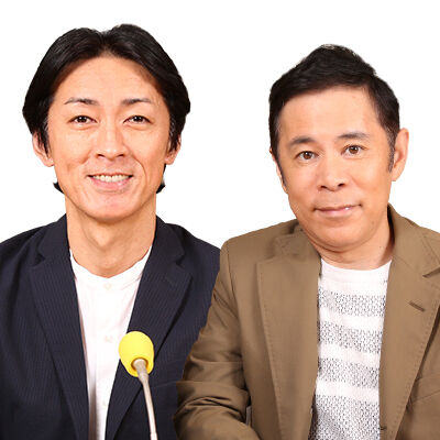 一般人の声に耳を傾けるナインティナイン、YouTubeへの参戦を検討中！