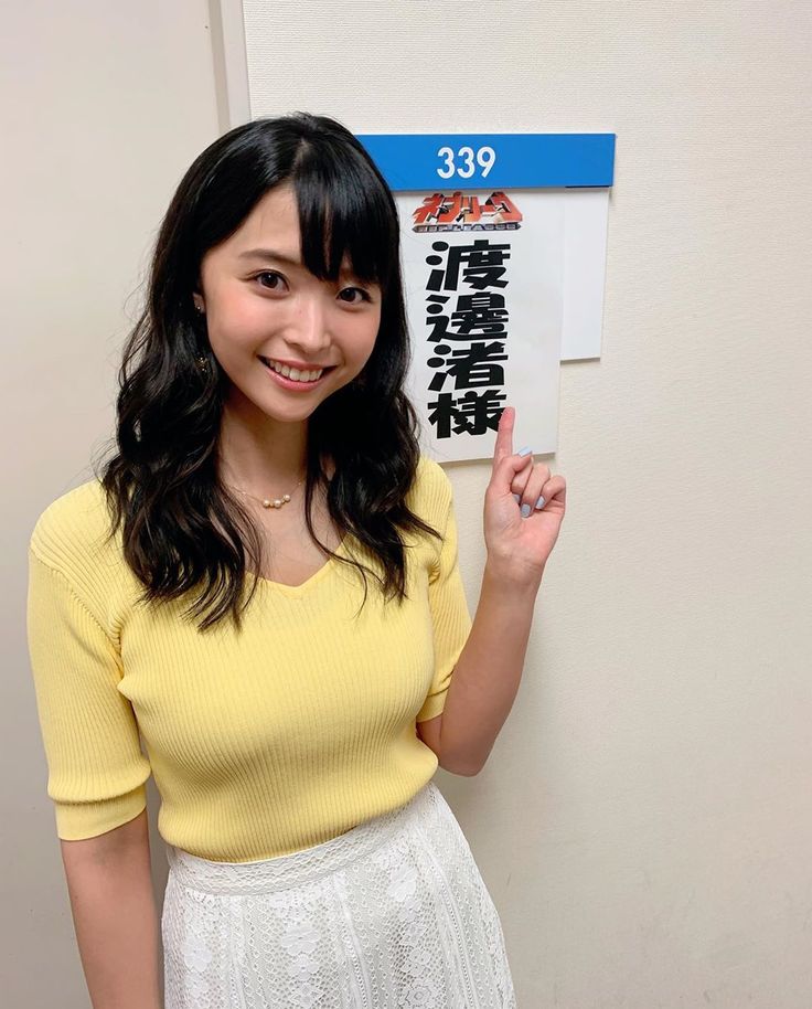 休養中のフジ渡邊渚アナ、インスタで語る病気との闘い「一瞬一瞬が貴重な時間」