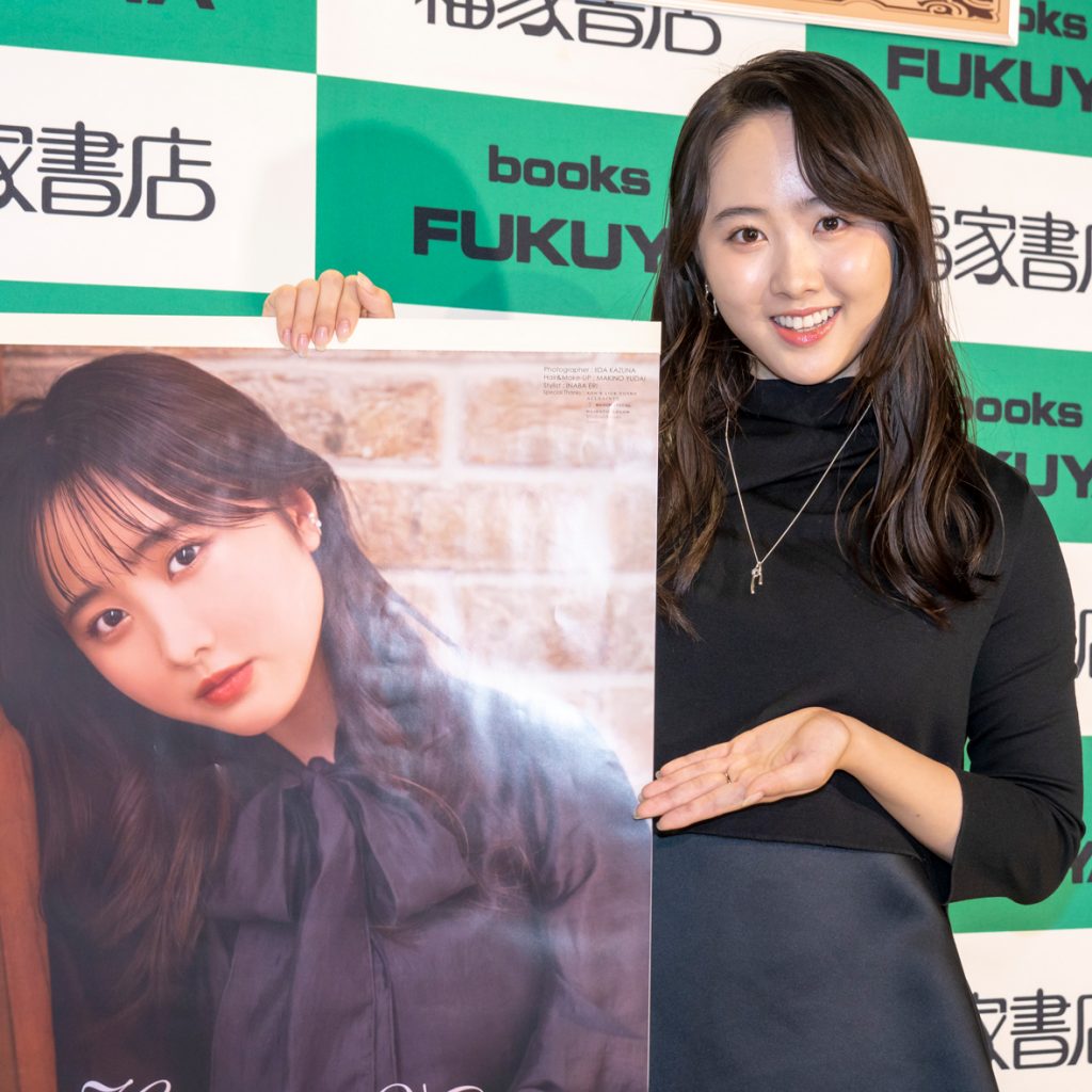 本田望結、カレンダー発売「大人っぽくなっていると実感」玄関に飾って欲しい