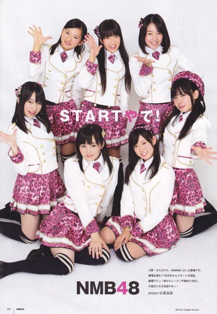 NMB48メンバー紹介: 知っておきたい注目の顔ぶれ