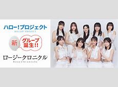 「Hello! Project 2026 Winter -White Tales-」セットリスト完全ガイド！