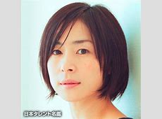 西田尚美が55歳を祝う！ファンからの祝福コメントに感激の誕生日