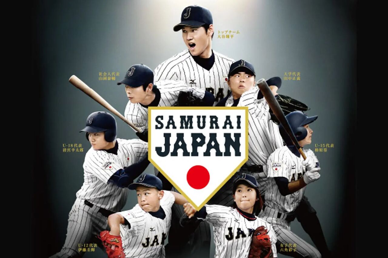 WBC1次ラウンド4日間、視聴率40%超えで人気急上昇理由！