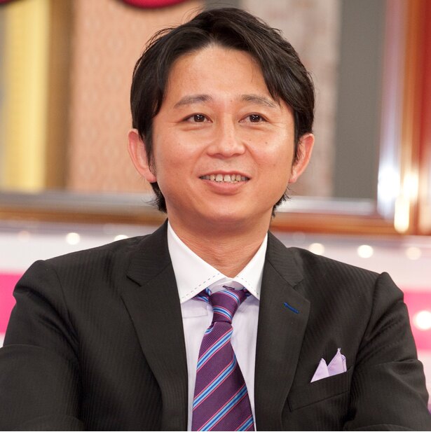 有吉弘行、懐かしのおもちゃは、ファミコンが遊びの中心「ソフトは一揆」