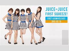 Juice=Juice『盛れ！ミ・アモーレ』がもたらしたアップフロントの変化