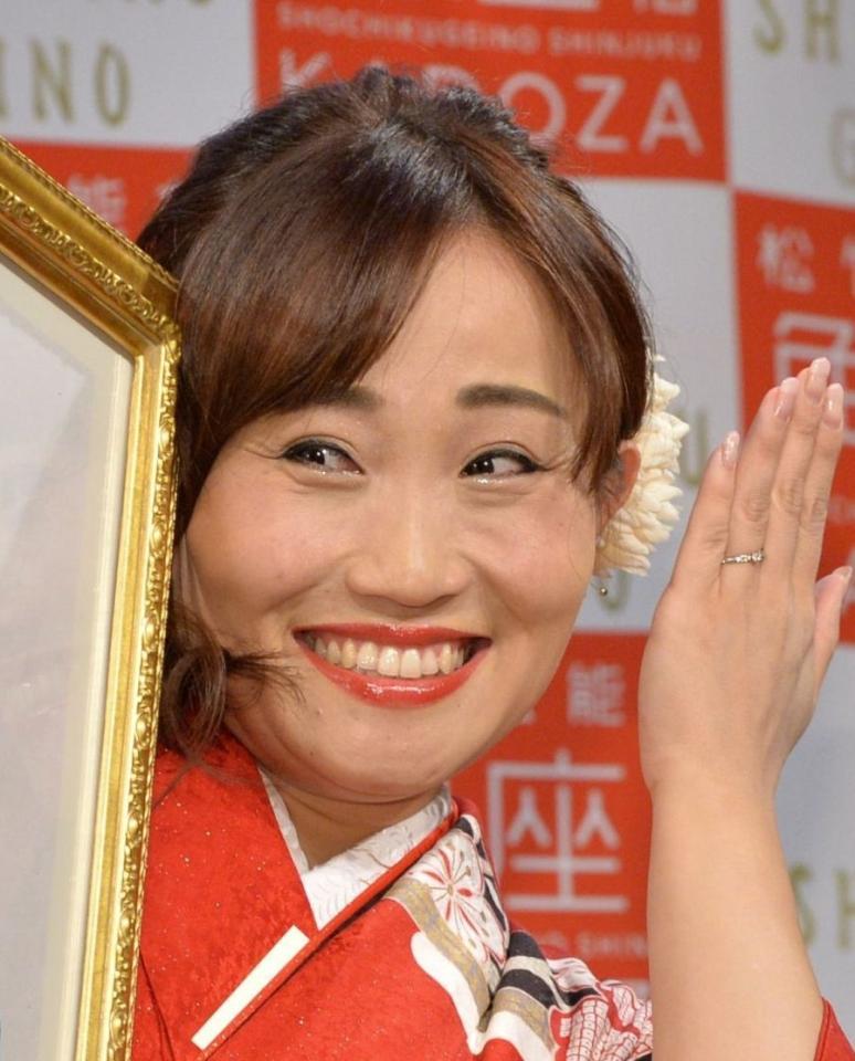 キンタロー「ヌートバーの母・久美子さんのモノマネに批判殺到」誇張し過ぎ