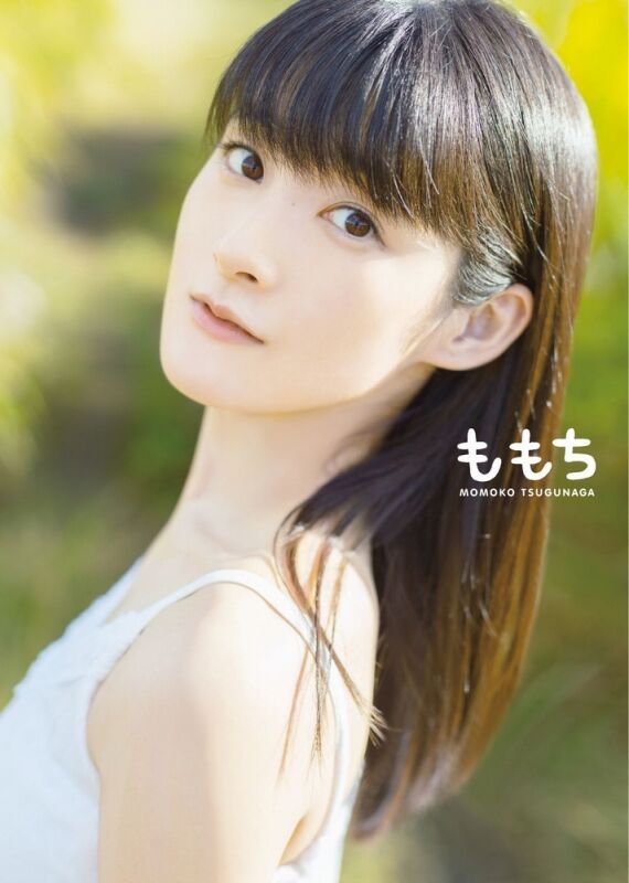 嗣永桃子、芸能界卒業後の新たな道を模索中！