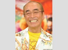 志村けんさんの自宅解体工事：遺品整理の苦悩と家族の思い  長兄「できることなら残しておきたかった」無理
