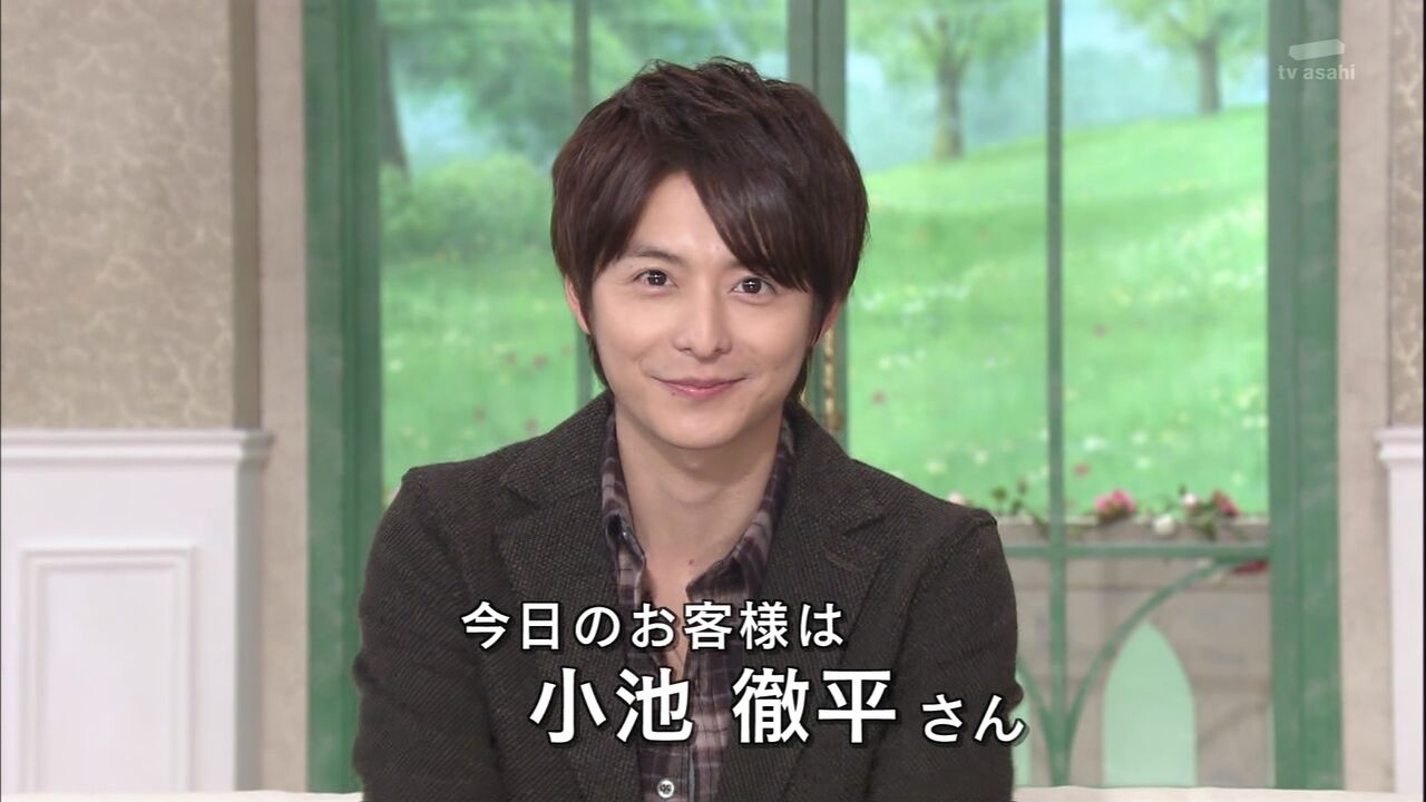 小池徹平　恋愛ドラマで「俺に惚れてたと思う女優」激白！　濃厚ラブシーンの裏話とは？