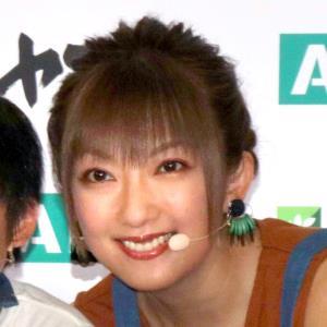 山田まりや42歳　絶頂期の23歳の時に姿消した　今回朝ドラ女優と２ショット！長男の子役の話題に