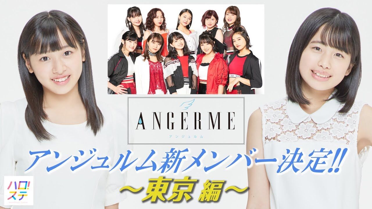 ケンミンSHOWが音楽番組を制覇！視聴率アップの理由とは？