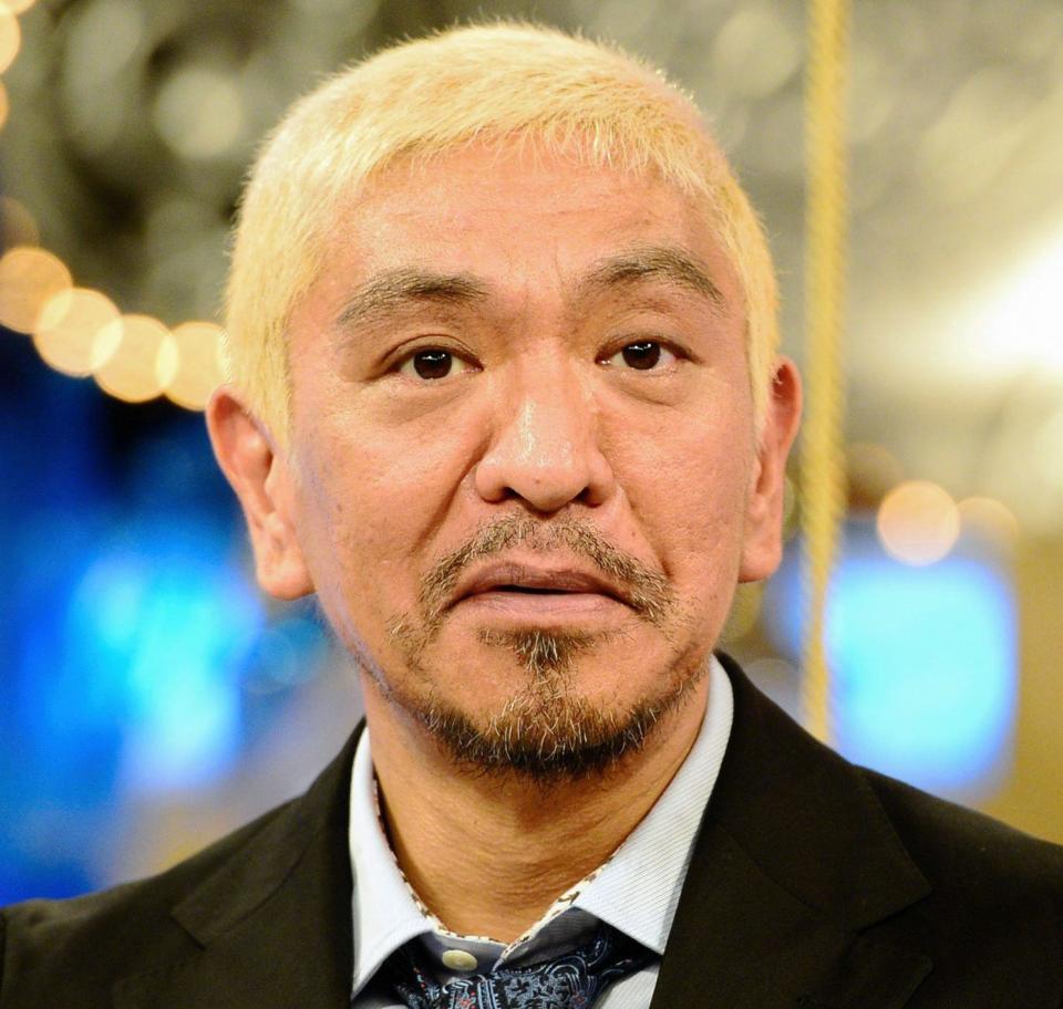 松本人志の「性加害報道」で『酒のツマミ』がスポンサー離れ！提供激減のピンチに追い込まれる！