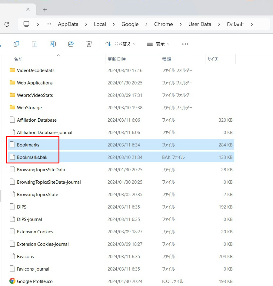  Realmac の新しい iOS 用「Ember」は、iCloud 経由で画像を同期し、共有と整理を容易にします