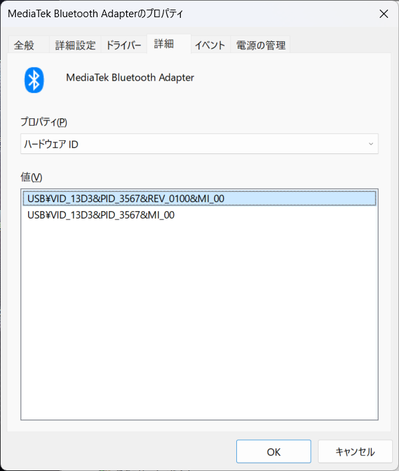 アイドル状態の Android デバイスは、iOS デバイスが Apple に送信するよりも 10 倍近い頻度で Google にデータを送信していることが調査で判明