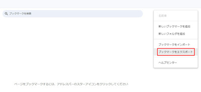  Realmac の新しい iOS 用「Ember」は、iCloud 経由で画像を同期し、共有と整理を容易にします