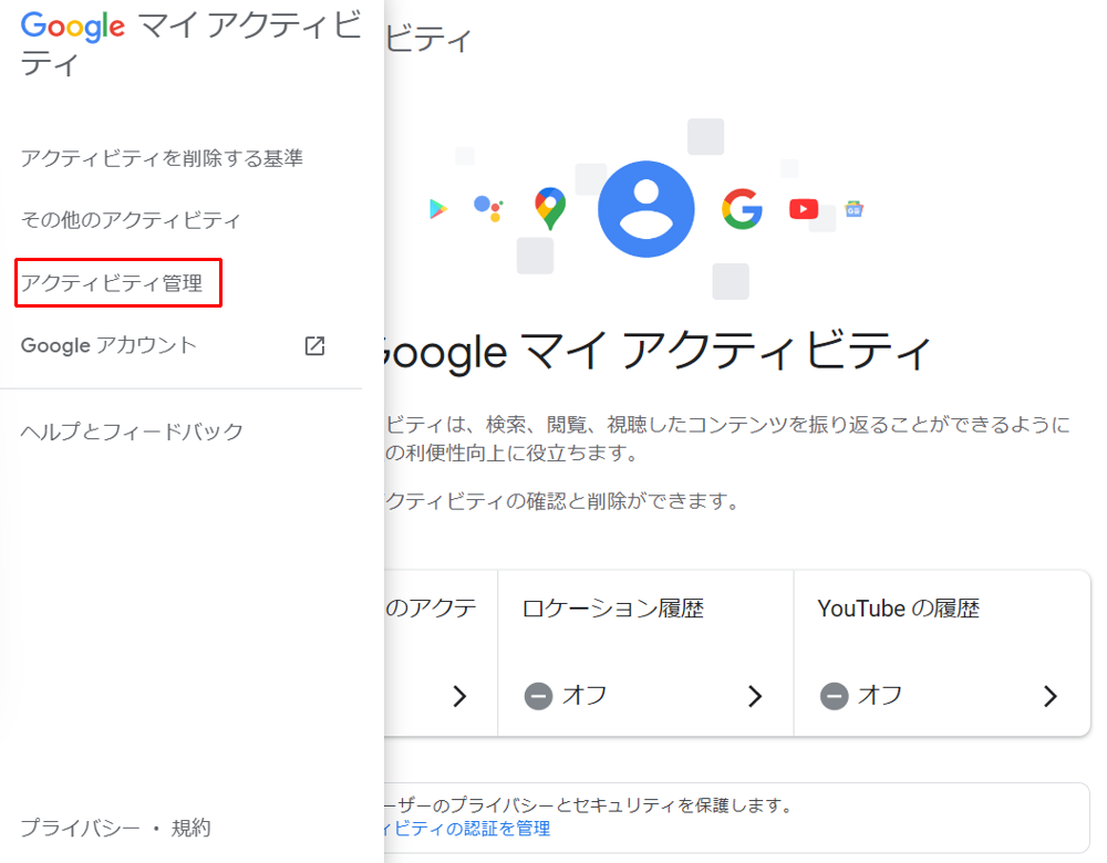  Apple、Webサイトで最近の閲覧アクティビティを解読できるSafariのバグの修正を準備