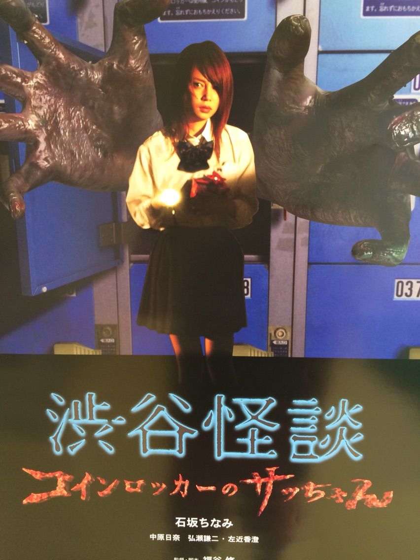 横手の秋田ふるさと村 子供と遊ぼう プラスa 横手の秋田ふるさと村 子供と遊ぼう プラスa