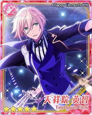 あんスタ あんガルのサーカスイベントのur あんさんぶるスターズ ザ ベストまとめ あんスタ あんガルのサーカスイベントのur あんさんぶるスターズ ザ ベストまとめ