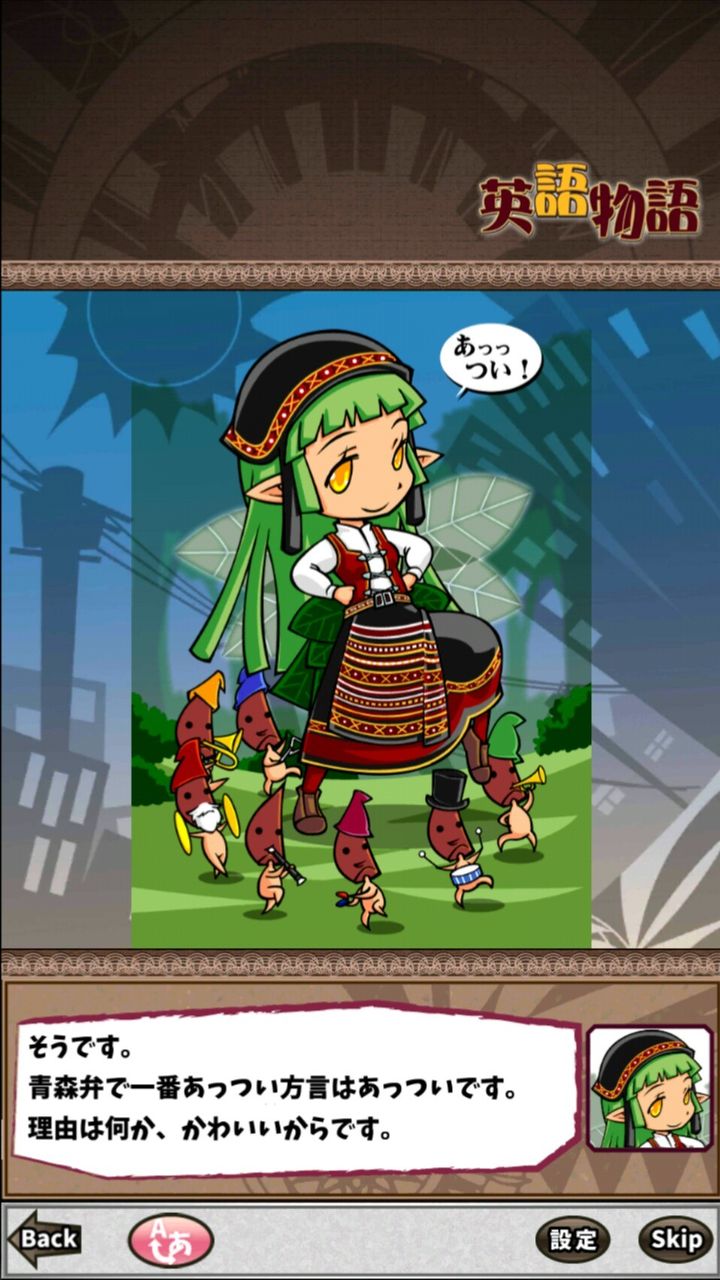 黒ウィズ ちなおしらさま来た 魔法使いと黒猫のウィズのおまとめ速報ch