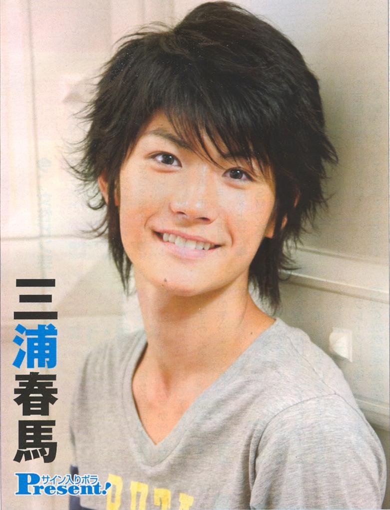 三浦春馬 続 啓太は静かに暮らしたい 破