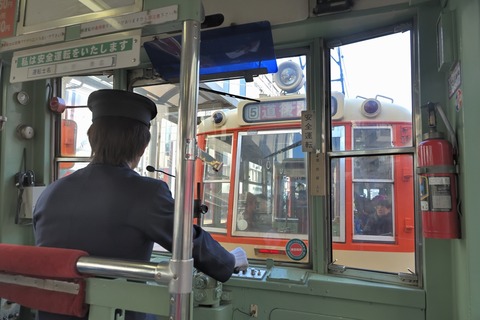 続行運転 Matsuyama : 混合列車 [記憶に残る鉄道情景] Railway Photos