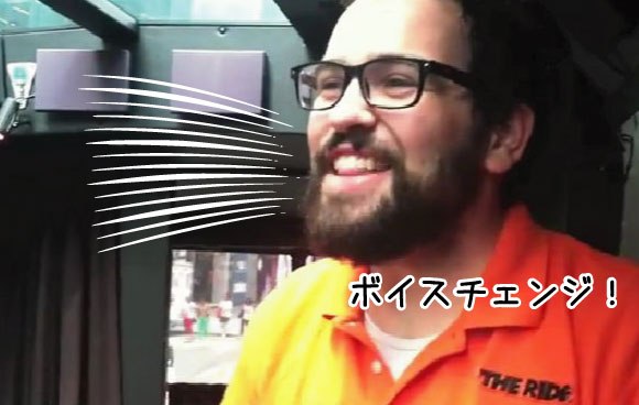 キャプチャリングロングロング