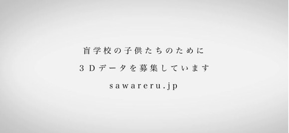 WS000015