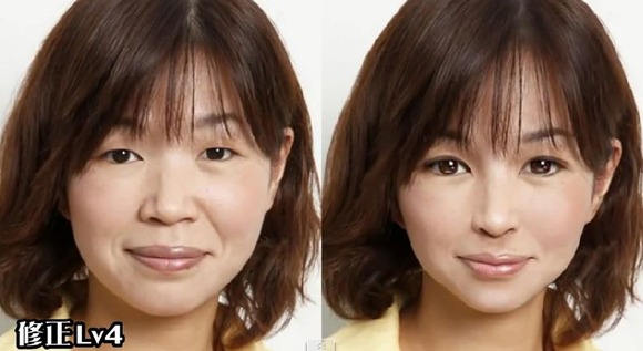 マツコ可愛いじゃん もしマツコ デラックスが痩せていたら ジャポンタ マツコ可愛いじゃん もしマツコ デラックスが痩せていたら ジャポンタ