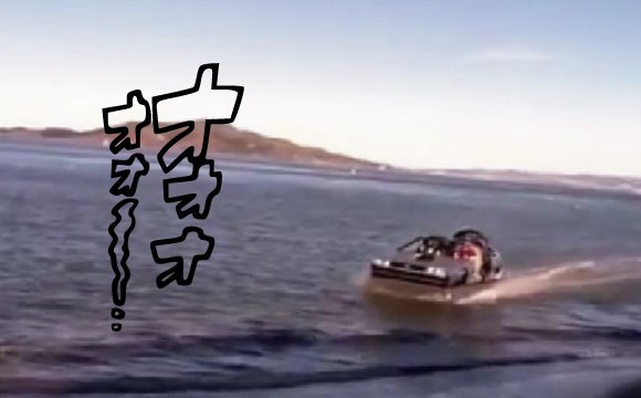 キャプチャリングロングロング