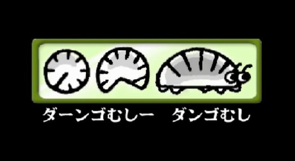これは難易度が高すぎ ハクション大魔王の絵描き歌を超える えかきうたの吟遊詩人へのじ さんが描き歌う絵描き歌 ジャポンタ