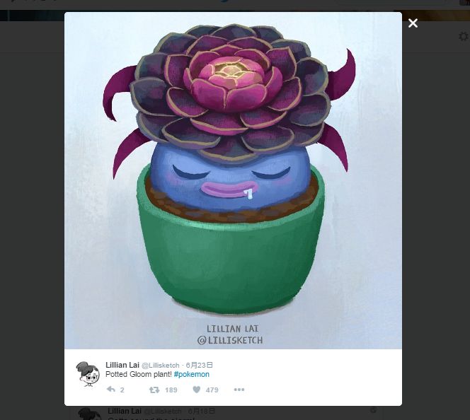 草ポケモンが植木鉢に入ると可愛い カナダのイラストレーターが描くポケモン ファンアート ジャポンタ